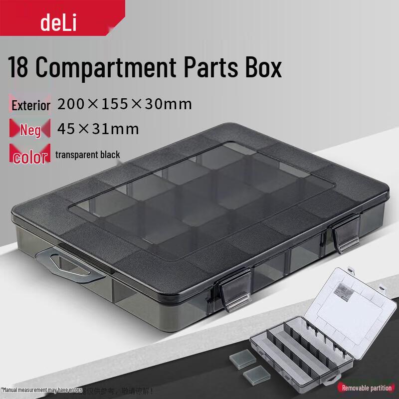

Deli DL432302 Detachable Tool Storage Box