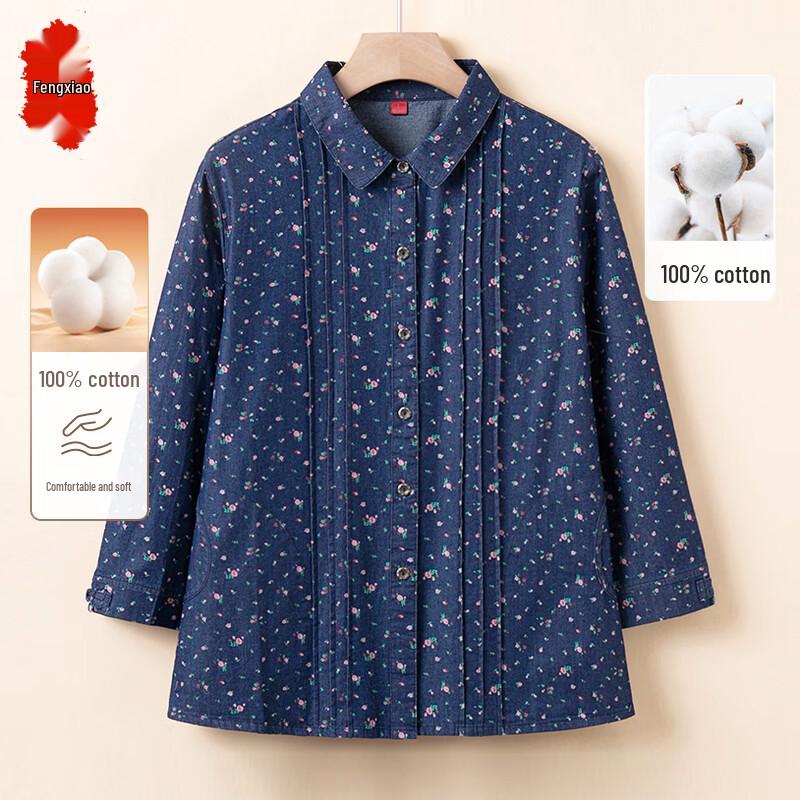 FENGXIAO 2026 Women s Loose Fit Printed Cotton Denim Shirt L
