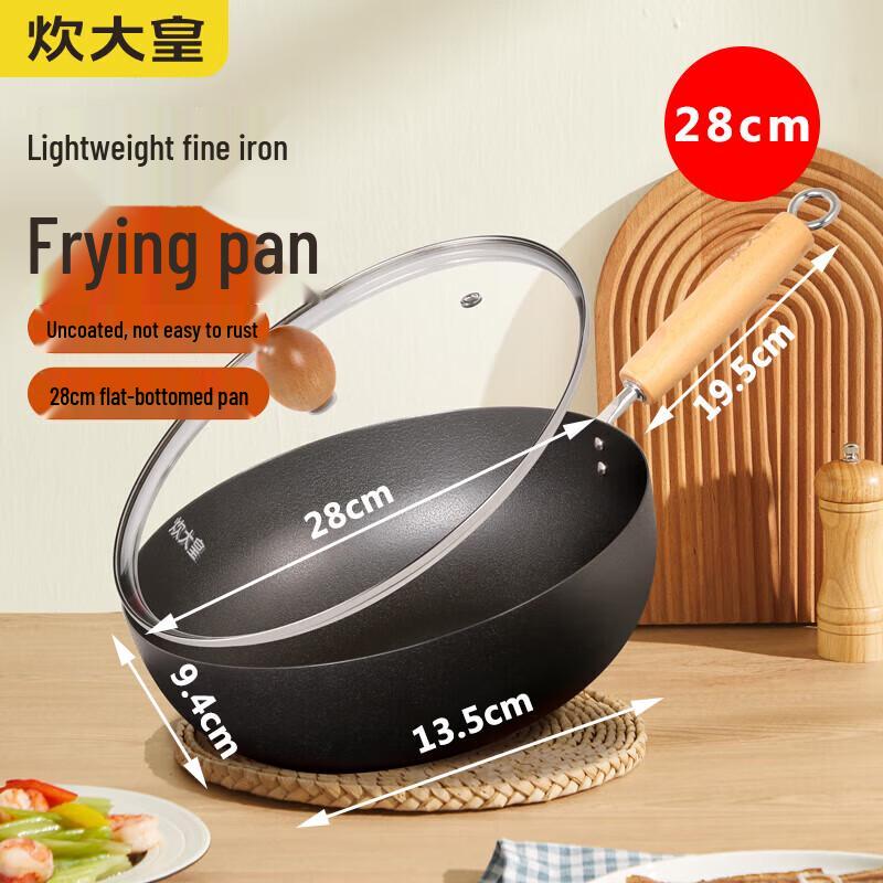 COOKER KING Non-Coated Fine Iron Wok
