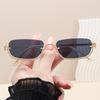 High-End Semi-Rimless Square Sunglasses – Trendy Unisex Sunscreen Shades