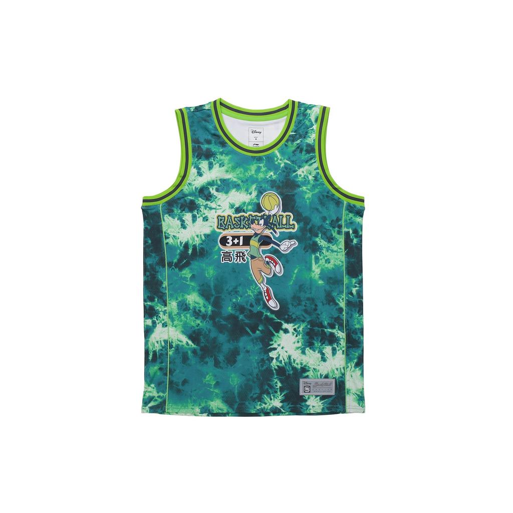 Li Ning Basketball Jersey Men's Green Ice Vein All Over Print AAYQ105-4