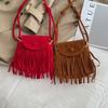 Modern Unisex Childrens Shoulder Bag With Trendy Tassels Perfect Preschoolers For