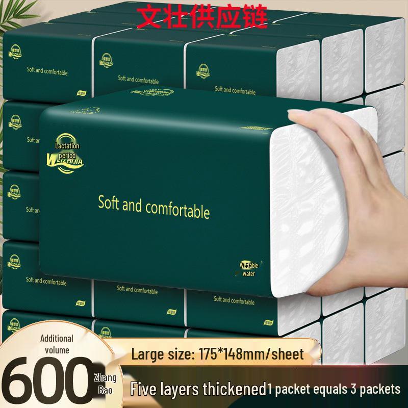 Large Box Five-Layer Thick Facial Tissue Paper Towels for Home Use