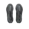 Asics Gel-Quantum Kei Comfortable Fashionable Minimalist Versatile Low-Top Running Shoes Unisex Running Shoes Black 1203A601-004