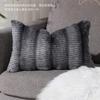 2pcs Luxury Texture Plush Single-Sided Cushion Cover Rabbit Fur Soft Striped Pattern Decorative Throw Pillow Case For Sofa Decor