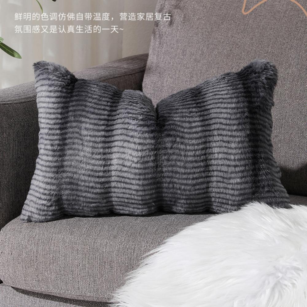 2pcs Luxury Texture Plush Single-Sided Cushion Cover Rabbit Fur Soft Striped Pattern Decorative Throw Pillow Case For Sofa Decor