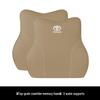 Toyota Headrest Neck Cushion for Camry, Corolla, Highlander, Levin, RAV4