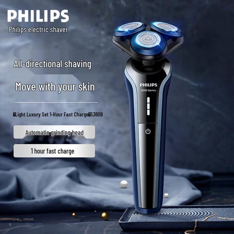 Philips Series 3000 Electric Shaver CN plug (adapter included)