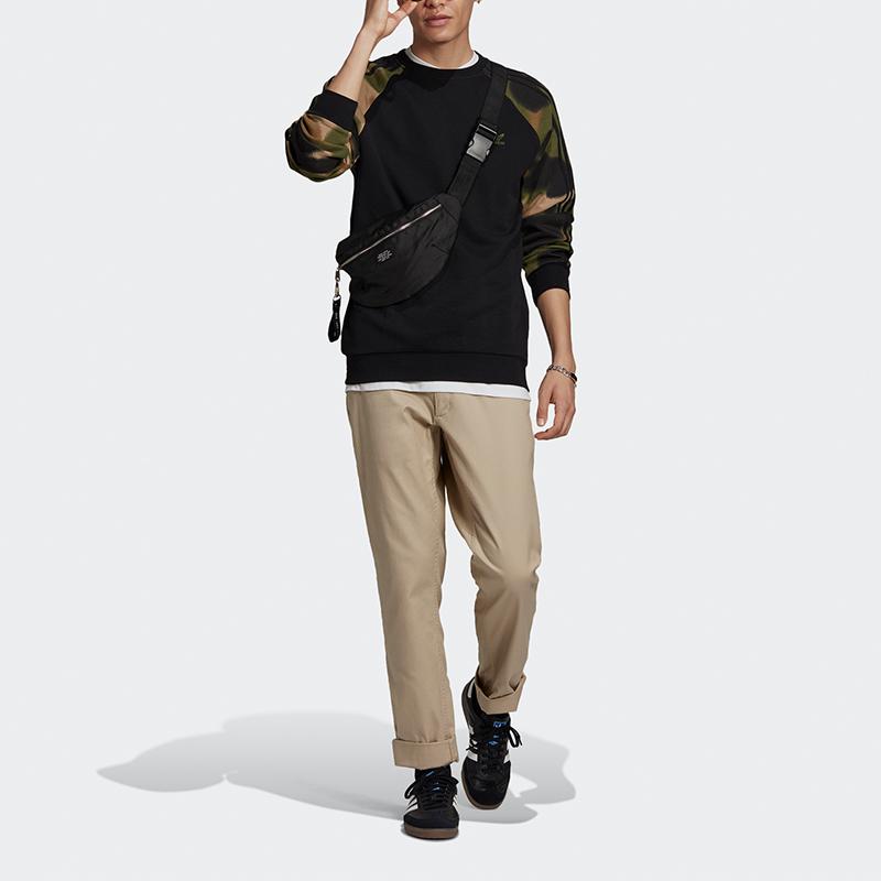 Adidas Originální mikina s kulatým výstřihem Trefoil Camo Pánské mikiny Černá GN1858