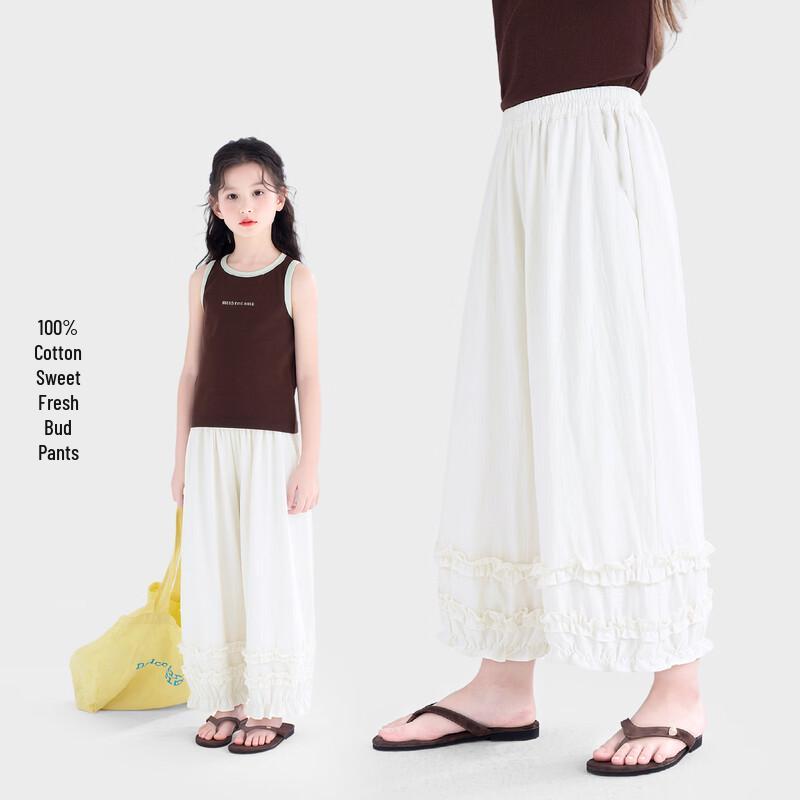 TuTu Xiaoxiang Girls  100% Cotton Ruffled Cropped Pants S