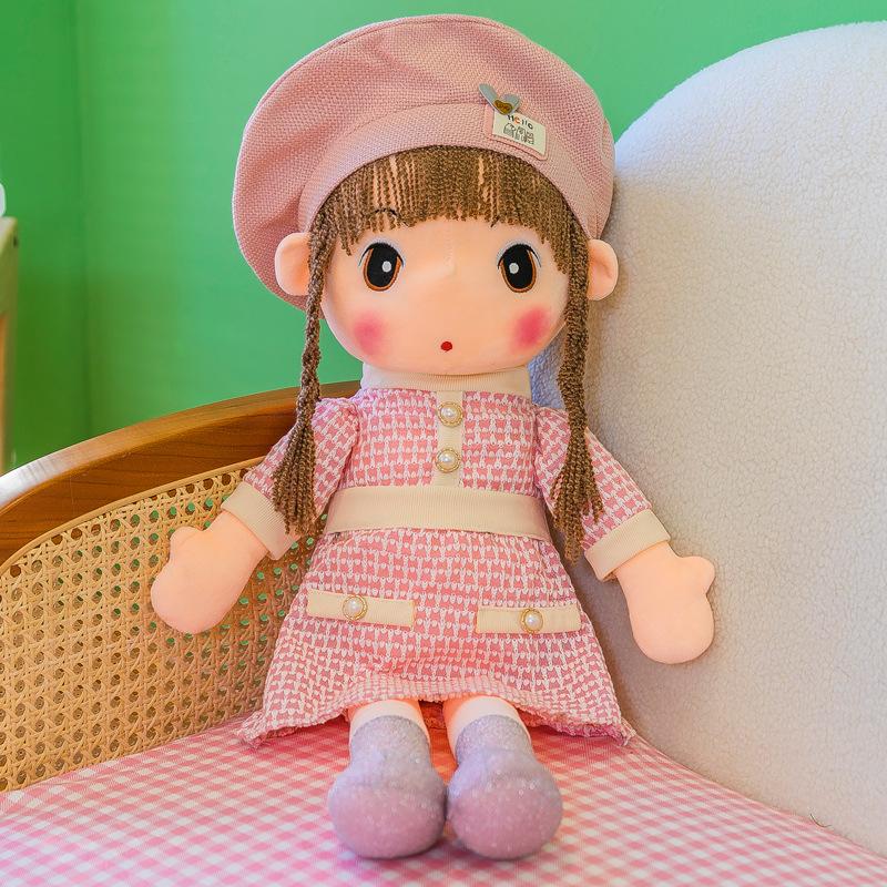New Doll Xiangxiang Princess Mayfair Princess Plush Toy Doll Cartoon Cute Doll