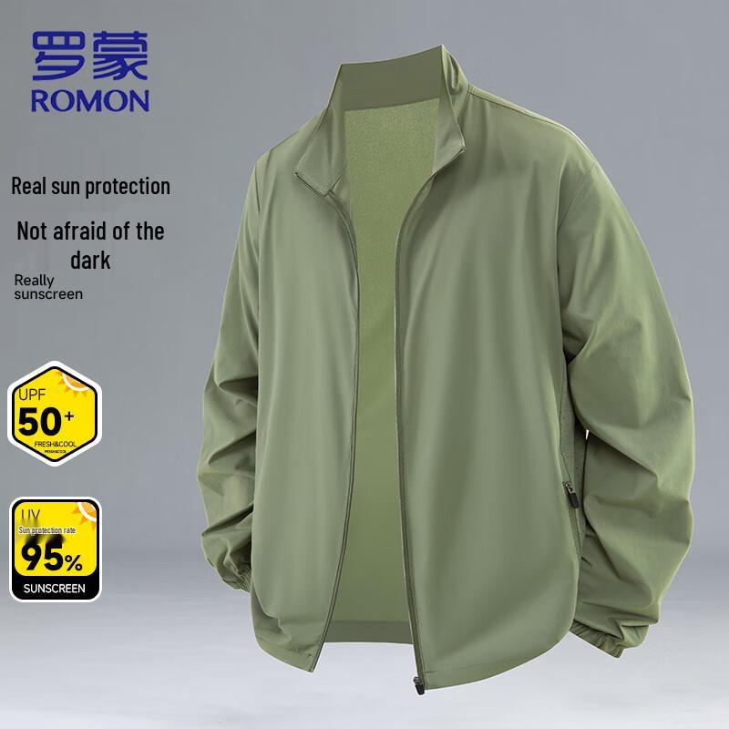Romon Men s Ice Silk UPF 50+ Sun Protection Jacket 2XL