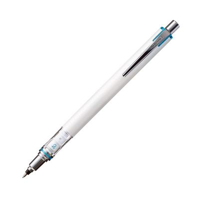 Mitsubishi Pencil Mekanik Kurşun Kalem Kurutoga Advance Uç Kırılmasını Önleme Mekanizması Beyaz 0.7 M75591P.1