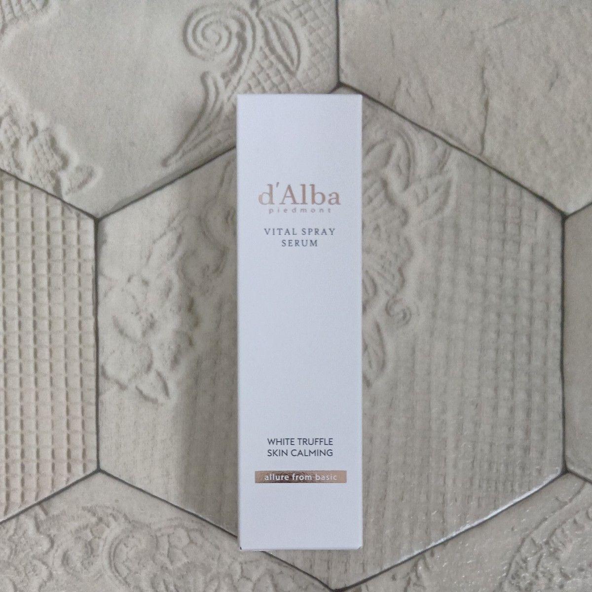 d Alba Vital Spray Serum 50ml Official Website Purchase Genuine Moisturizing Mist