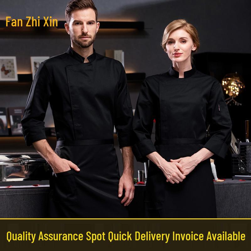 Men's Chef Uniform - Short & Long Sleeve Options for Kitchen, Hotel, or Restaurant