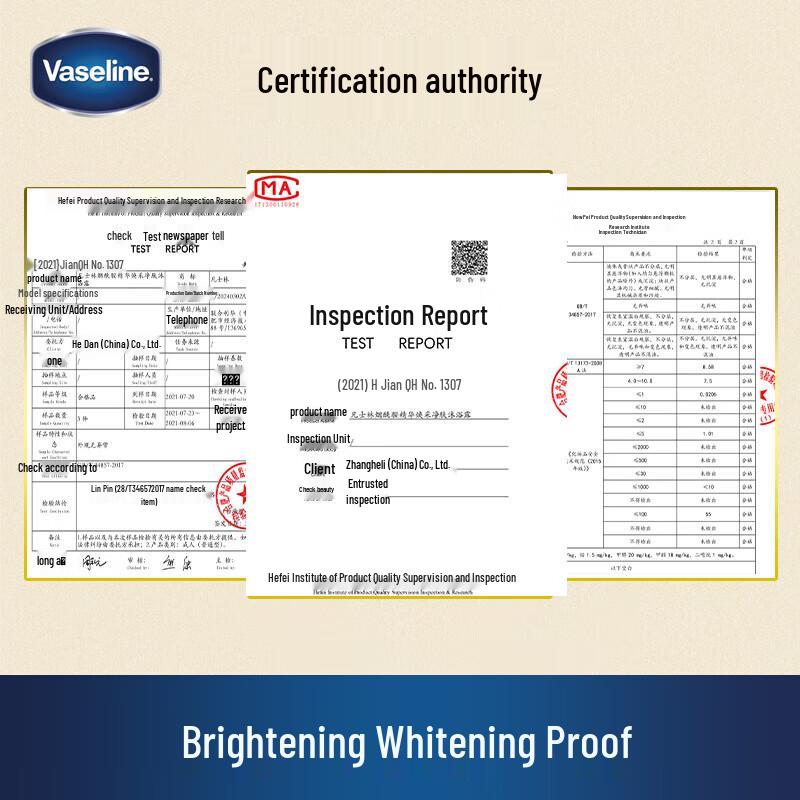 Vaseline Hyaluronic Acid Hydrating Shower Gel