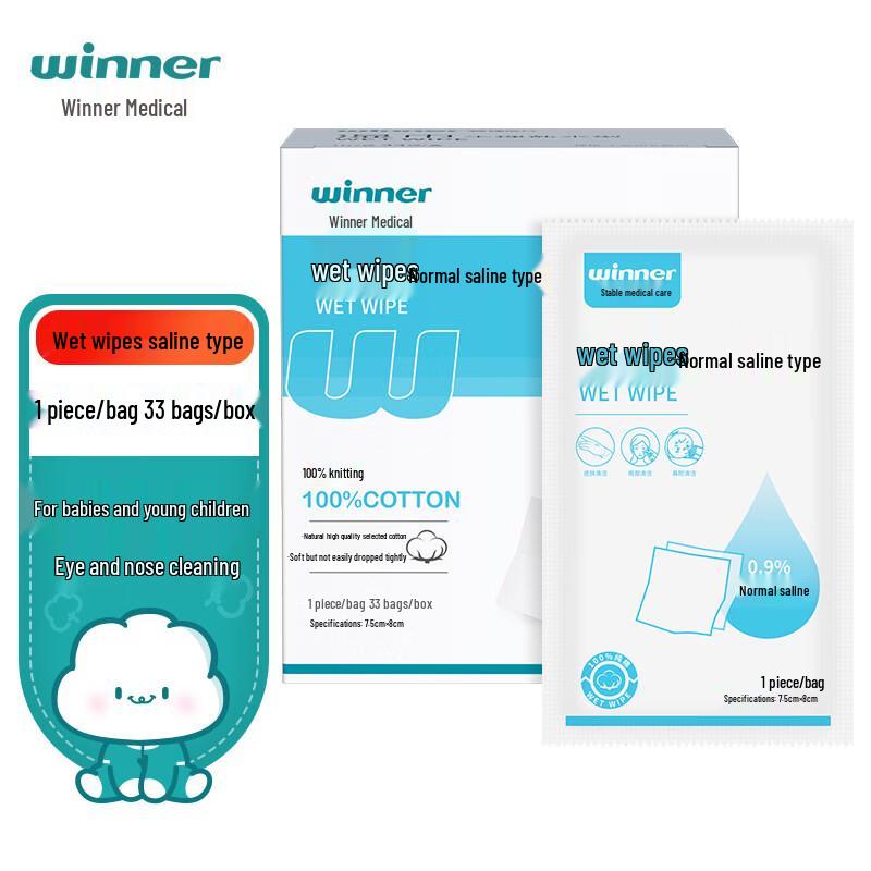 Winner Medical Saline Baby Wet Wipes