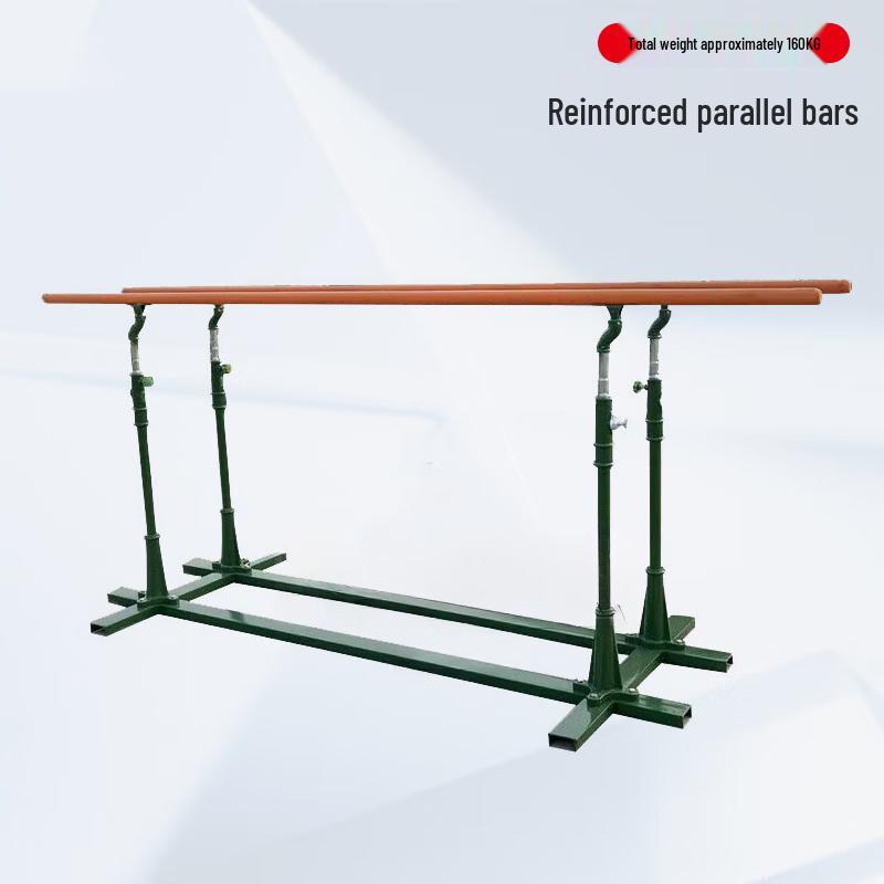 Fengdi Outdoor Pull-up & Parallel Bar Fitness Equipment