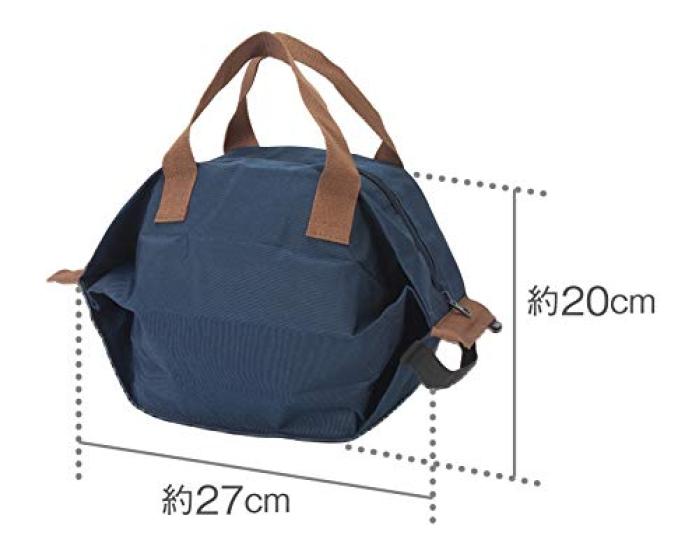 Marna Shupatto Insulated Folds Up In One Eco S444S Bag, Small, Stripe, Go, Bag,