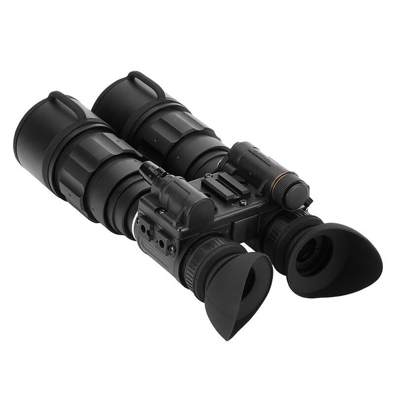 Xing Rong Yao Low Light Night Vision Binoculars & Monoculars