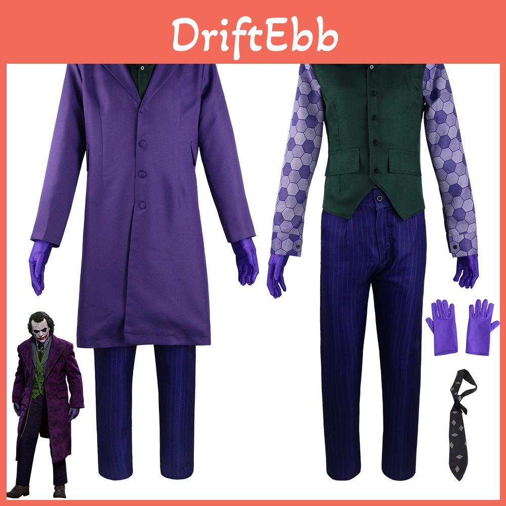 Stand Out With This Dark Knight Batman Joker Cosplay Costume