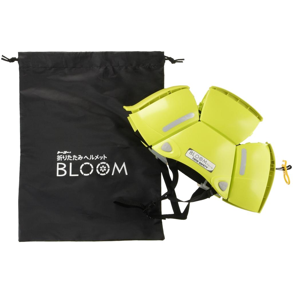 Toyo Safety Disaster Prevention Folding Helmet Bloom Lime No.100 Shape: Foldable Attachment/Detachment: One-touch Type