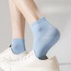 Pillingfreie Nahtlose Herrensocken Mid-Calf Reine Baumwolle Low-Calf Kurze Socken für Herren, Antibakteriell und Schweißabsorbierend Dünner Stil, Sommer-Trend