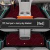 TPE Carpet Accessories for 2025 Chery Fengyun A9L Interior Modification