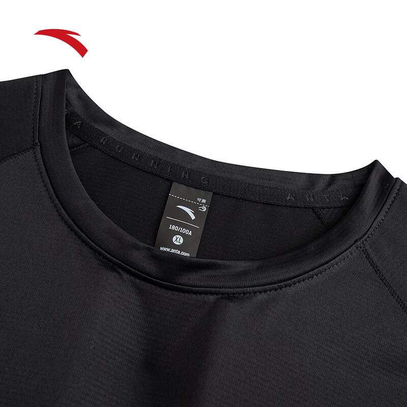 Anta Men's Quick-Dry Knit Short Sleeve T-Shirt