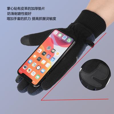 Warme Handschuhe Herren verdickt winddicht wasserdicht Fleece Outdoor Fahren Radfahren Sport Herbst und Winter Fleecehandschuhe