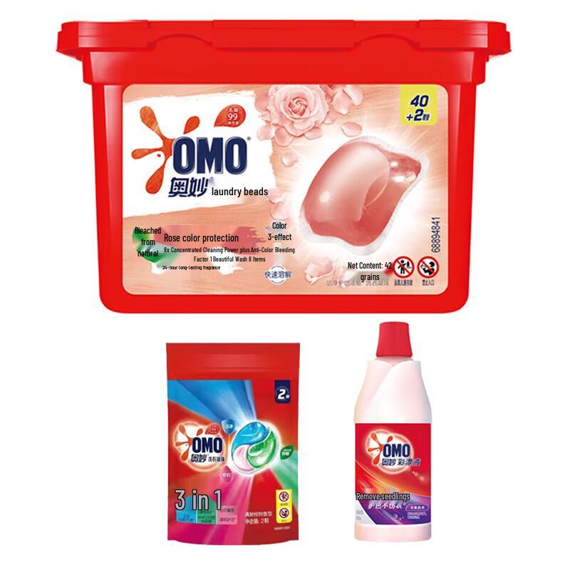 OMO Color Protect Laundry Pods Bundle