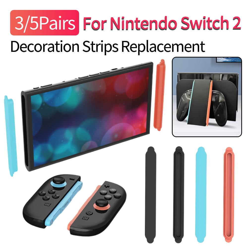 3/5 Pairs Decoration Strips Replacement for Nintendo Switch 2 Dust Proof Pack Decorative Strip Housing Shell Game Accessories