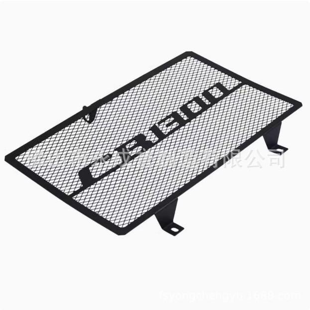 Honda CB1300 03-08 Motorcycle Stainless Steel Radiator Protector Cover