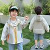 Kids' Summer UV Protection Hooded Jacket – Stylish and Lightweight for Boys and Girls