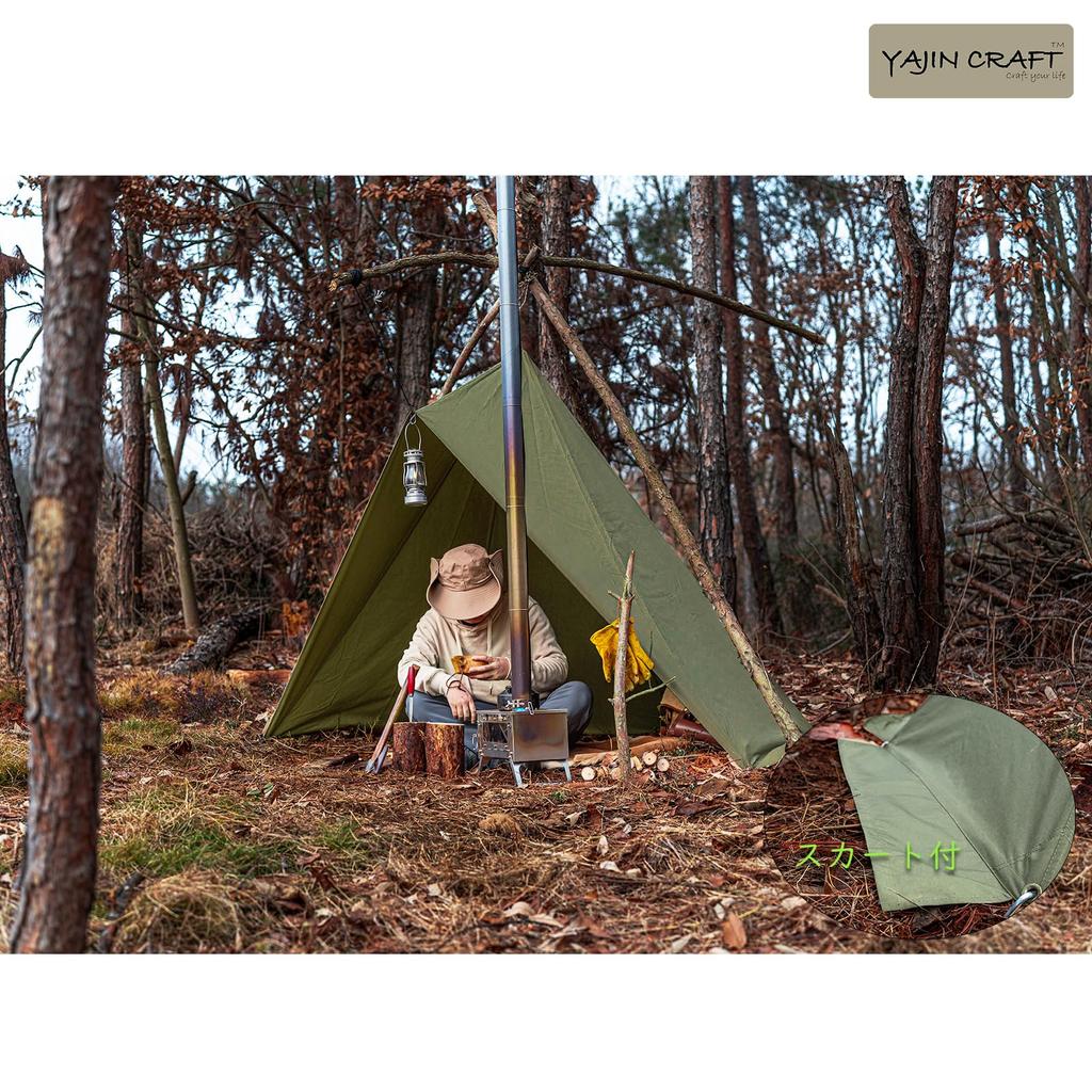 YAJIN CRAFT Tipi Type Green One Pole TC One Pole Skirt Solo Easy To Set Military Mask Tent, Color, Tent, Tent, Included, Camping, Up,