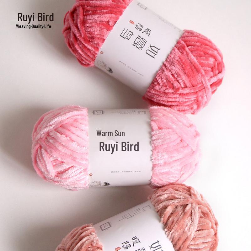Ruyi Bird Chenille Yarn: Warm Sun Gold Velvet Ice Yarn for DIY Crochet Dolls & Blankets