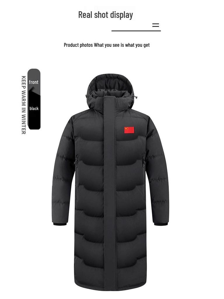 Chińska drużyna Zimowa kurtka puchowa - Unisex Sportowy długi płaszcz do egzaminu artystycznego i treningu