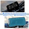 Simple Chocolate HONDA Gauge Screen Protector for CB125R CB Series (Film Set)