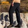 Jeep Men's Thickened Four-Way Stretch Softshell Pants