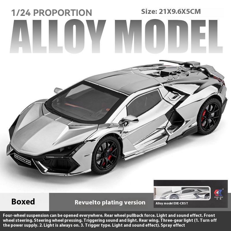 1:24 Lamborghini Revuelto Spray Plating Version With Water Spray, Fog Effect Realistic Simulation Alloy Model Boy Gift