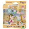 EPOCH Sylvanian Families Nursery Friendly Baby Set -Commuting- S-73 ST Mark certified ages 3 up Toy Dollhouse