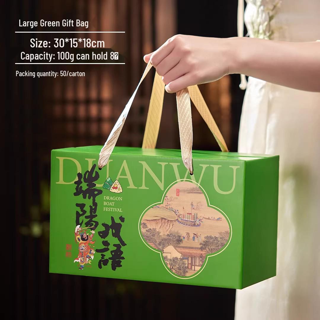 

Dragon Boat Festival Empty Gift Box for Zongzi & Salted Duck Eggs - Corporate Gift for Employees 2026