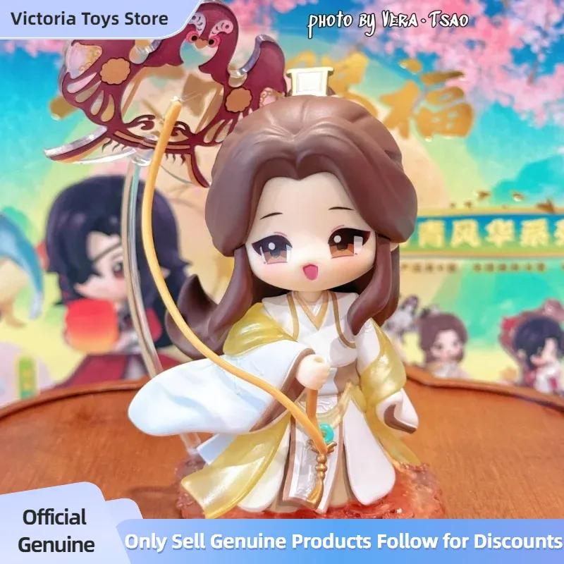Genuine Tian Guan Ci Fu Green And Elegant Series Anime Figure Room Decoration Collection Doll Gifts Toy