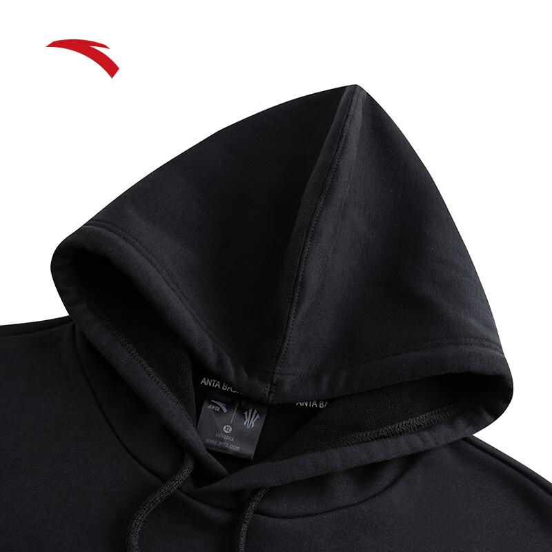 ANTA Kyrie Irving Tribal Fleece Pullover Hoodie