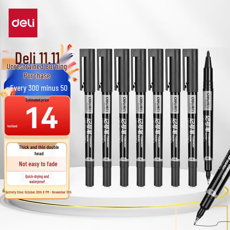 Deli Dual-Tip Black Marker Pen