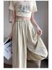 2024 Women's High Waist Pink Ice Silk Wide Leg Pants - Summer Petite Loose Fit with Draping
