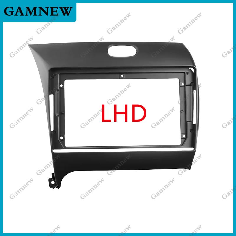 9 Inch Car Fascia Frame Adapter Android Radio Audio Dash Fitting Panel Kit For Kia K3 Cerato Forte 2013-2018