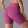 New Nude Tight Fitting Sports Shorts, No Need To Wear Underwear, High Waist And Hip Lifting Yoga Shorts, Running And Fitness Shorts For Women