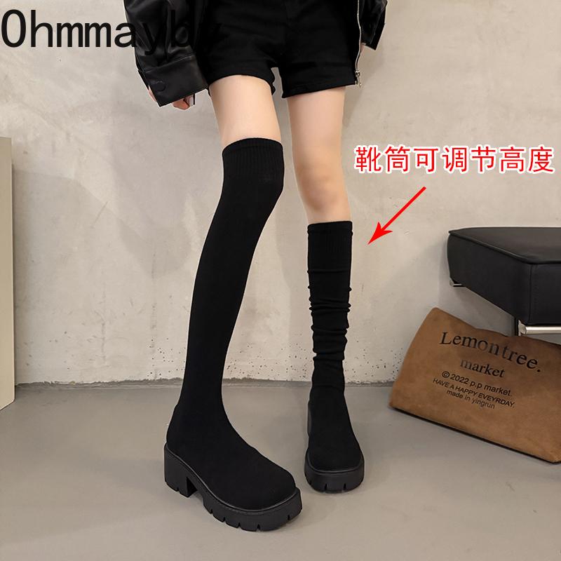Winter Fashion Stretch Fabric Women Over The Knee Sock Boots Street Style Thick Heel Party Stripper Female Silm Long Booties