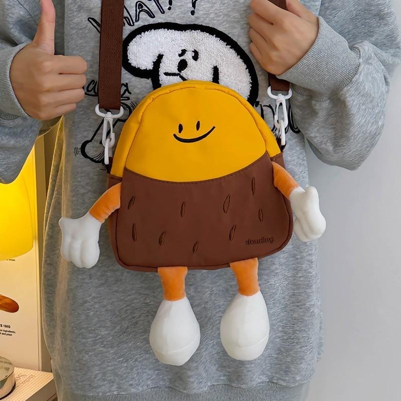 Charming Japanese Style Plush Potato Cartoon Crossbody Bag For Kids With Fun Print